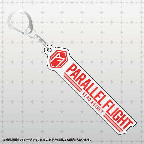 라이브 어 히어로! 「패러렐 플라이트」 사무소 아크릴 키링