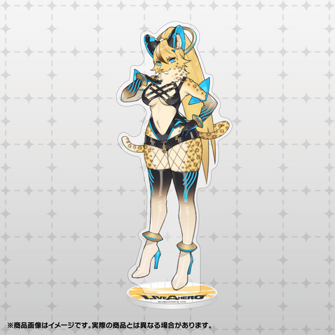 Live A Hero! "Maculata" Acrylic Figure