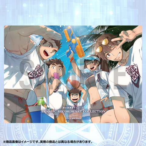 Tokyo After School Summoners Akashic Records Art Collection Volume Two