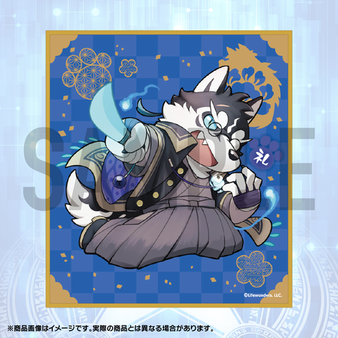 Tokyo After School Summoners "All the Eight Dogs Warriors! Mini color paper "Masanori"