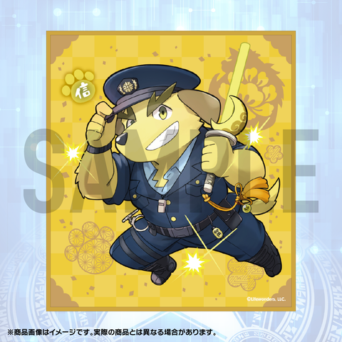 Tokyo After School Summoners "All the Eight Dogs Warriors! Mini color paper "Nobumichi"