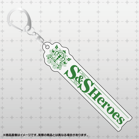 라이브 어 히어로! 「S&S 히어로즈」 사무소 아크릴 키홀더