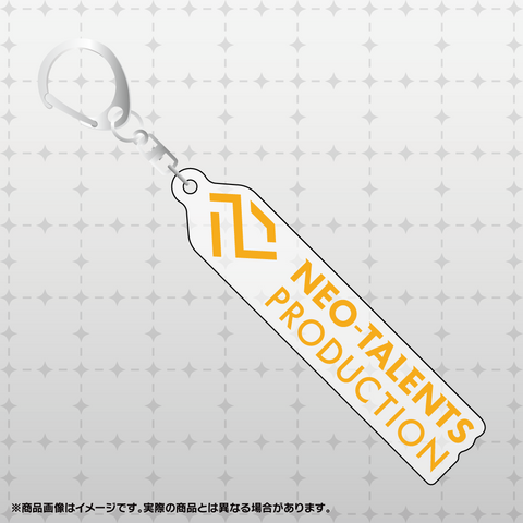 라이브 어 히어로! '네오탤런츠 프로덕션' 사무소 아크릴 키링
