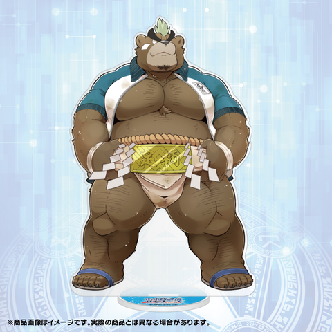 "Ashigara" Acrylic Figure