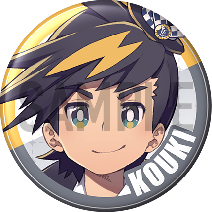 "Kouki" Character Can Badge
