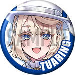 "Turing" Character Can Badge