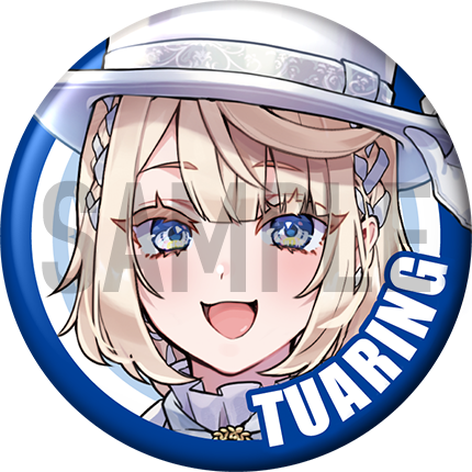 "Turing" Character Can Badge