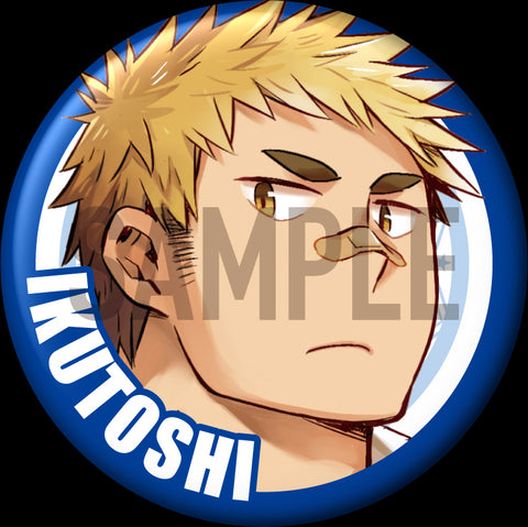 "Ikutoshi (Type B)" Character Can Badge