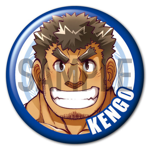"Kengo" Character Can Badge