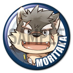 "Moritaka" Character Can Badge