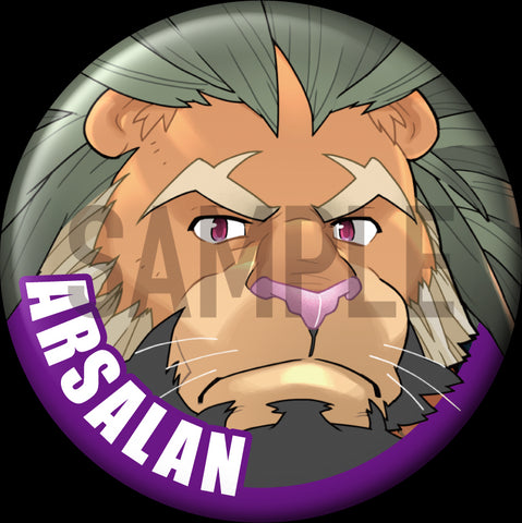 "Arsalan" Character Can Badge