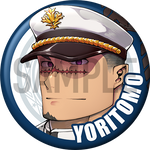 "Yoritomo" Character Can Badge