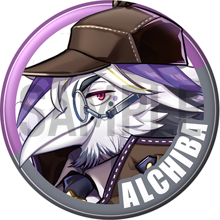 "Alchiba" Character Can Badge