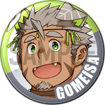 "Gomeisa" Character Can Badge