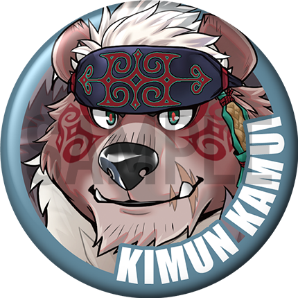 "Kimun-Kamui" Character Can Badge