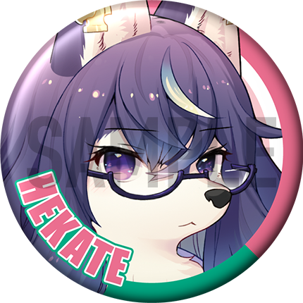 "Hekate" Character Can Badge