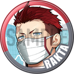 "Rakta" Character Can Badge