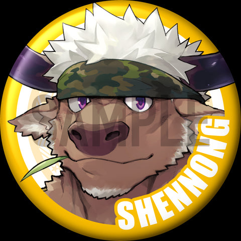 "Shennong" Character Can Badge