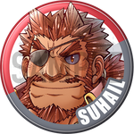 "Suhail" Character Can Badge