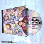 Tokyo Afterschool Summoners & LIVE A HERO Night Voice CD