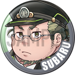 "Subaru" Character Can Badge
