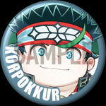 "Korpokkur" Character Can Badge
