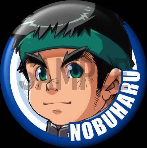 "Nobuharu" Character Can Badge