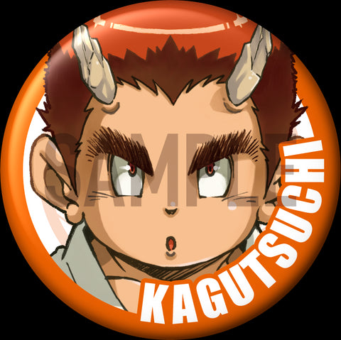 "Kagutsuchi" Character Can Badge