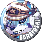 "Sadayoshi" Character Can Badge