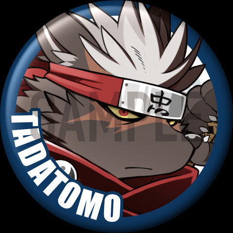 "Tadatomo" Character Can Badge