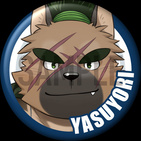 "Yasuyori" Character Can Badge