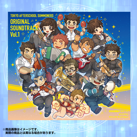 Tokyo Afterschool Summoners Original Soundtrack Vol.1